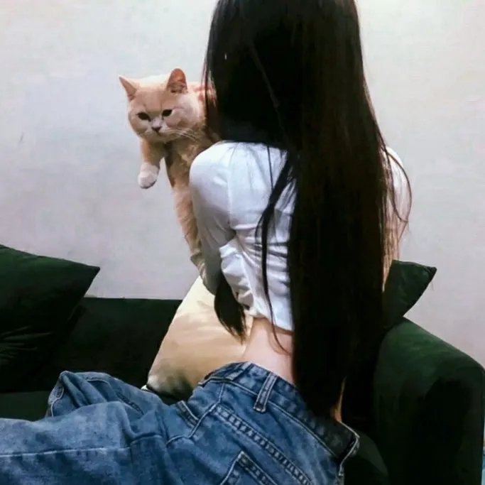 索那大
